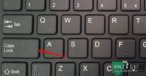 电脑键盘字母大小写怎么切换_电脑键盘如何切换大小写