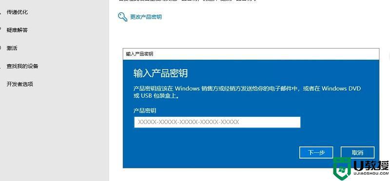 windows10激活密钥免费2022_windows10永久激活码序列号最新有效激活