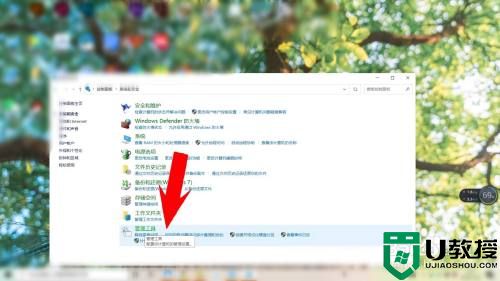 win10电脑弹assertion failed怎么办_win10电脑出现assertion解决方法