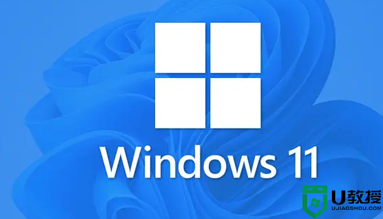 win11工作站版激活码最新2022_windows11专业工作站永久激活密钥官方免费