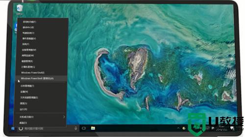 failed to initialize steam啥意思_吃鸡显示failed to initialize steam如何解决