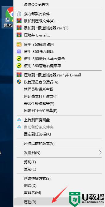 为什么进不去win10自带小游戏 进不去win10自带小游戏的解决技巧
