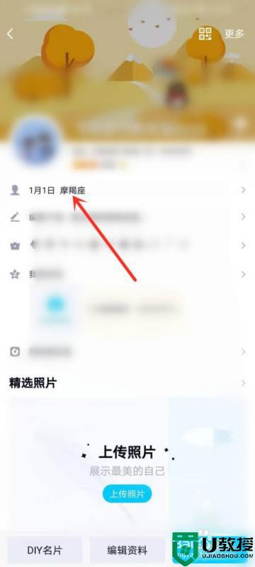 qq勋章墙在哪_qq勋章墙在哪里打开 