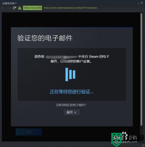 怎么创建steam账号_steam第一次怎么注册