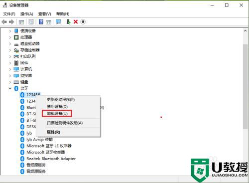 如何重置win10蓝牙_win10怎么重置蓝牙