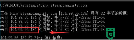 steam -118错误代码怎么办_steam错误代码118如何修复