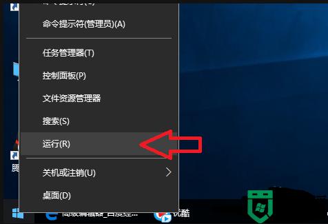 电脑怎么关闭Antimalware service_电脑关闭Antimalware service的三种方法