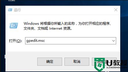 电脑怎么关闭Antimalware service_电脑关闭Antimalware service的三种方法