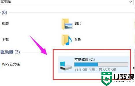 win10日志文件如何删除_快速删除win10日志文件的技巧