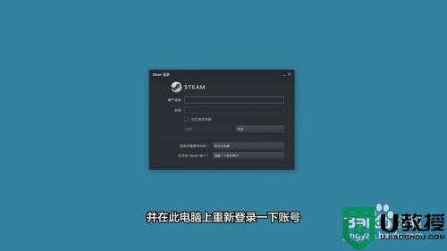 双人成行steam怎么双人玩_双人成行如何两个人玩