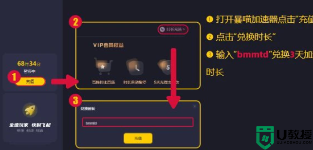 csgo 匹配不可用正在重试怎么办_csgo提示匹配不可用 正在重试如何处理