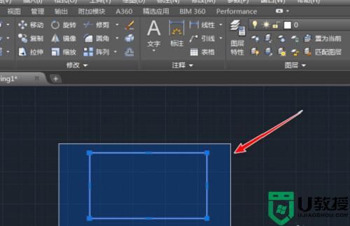 cad选择框不是矩形的解决教程_cad为什么框选的时候不是矩形