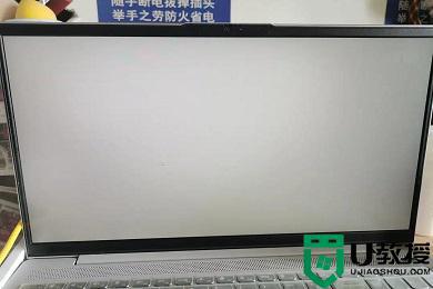 笔记本电脑屏幕出现白色条纹然后白屏怎么办