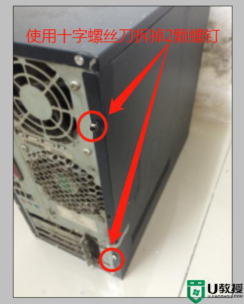 电脑开机不亮屏所有风扇都能转怎么修复