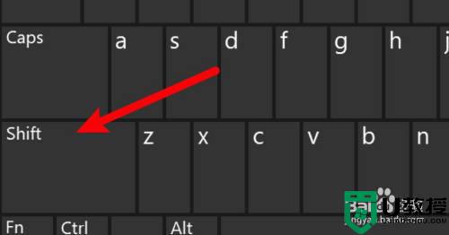 电脑键盘双引号怎么打出来 双引号在电脑键盘如何输入
