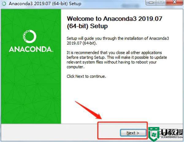 anaconda安装方法_anaconda如何安装