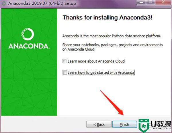 anaconda安装方法_anaconda如何安装