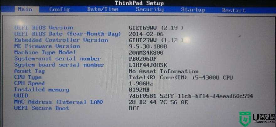 thinkpad如何进入bios界面_thinkpad bios怎么进入