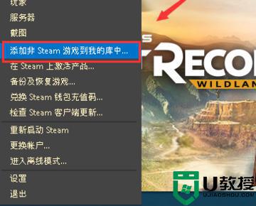 steam和origin怎么关联_橘子怎么绑定steam