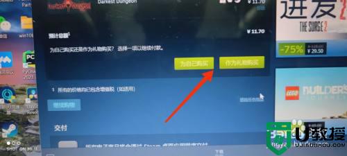 steam游戏怎么下载_steam如何下载游戏