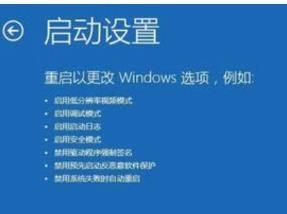 更新window10系统黑屏怎么办_window10系统更新之后黑屏怎么解决
