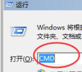 win7黑屏有鼠标很久才进入系统桌面如何修复