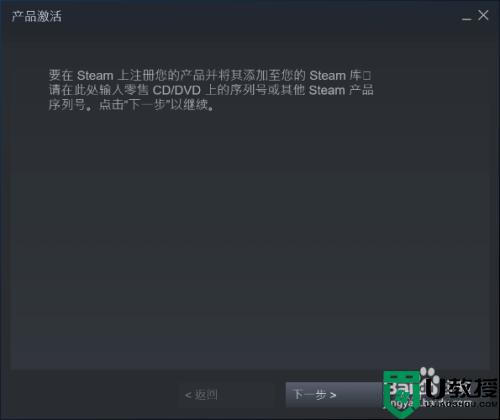 steam慈善包是什么_steam慈善包怎么兑换