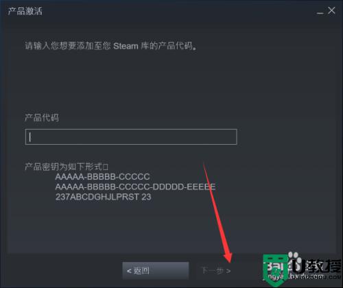 steam慈善包是什么_steam慈善包怎么兑换