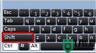 键盘数字键打出是符号怎么回事 电脑键盘按数字变成符号如何解决