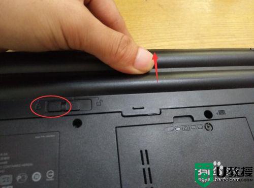 联想笔记本内置电池怎么拆_联想笔记本内置电池拆卸图解