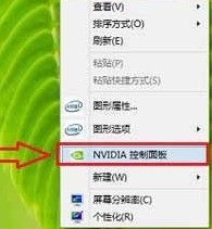 win7笔记本nvidia控制面板安装方法_win7笔记本电脑nvidia控制面板怎么安装