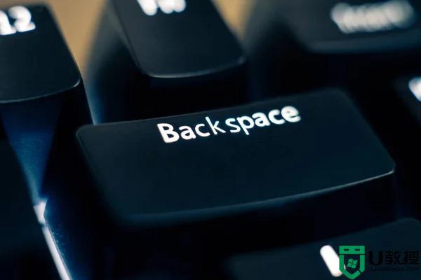 backspace键在哪里_backspace是哪个键