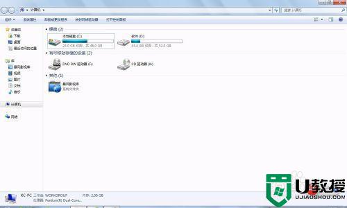 win7隐藏d盘设置方法_win7电脑d盘怎么隐藏