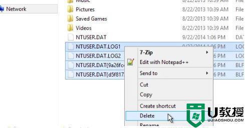 ntuser.dat文件可以删除吗_详解电脑ntuser.dat文件的作用