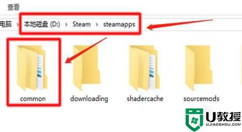 steam安装包在哪个文件夹_Steam安装完游戏安装包在哪