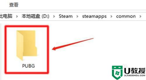 steam安装包在哪个文件夹_Steam安装完游戏安装包在哪