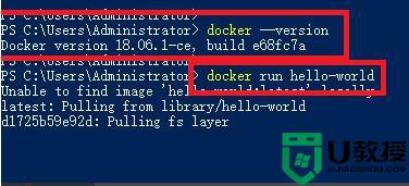 window10 docker怎么安装_win10上安装docker的方法
