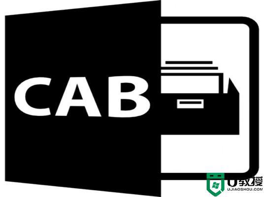 w10系统如何安装cab_cab文件怎么安装 win10