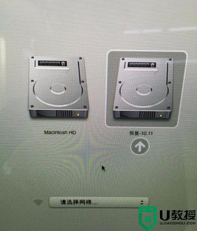 苹果笔记本mac系统开的了机win10开不了机如何处理