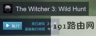 巫师3win10存档用不了怎么回事_Win10玩巫师3无法存档如何修复