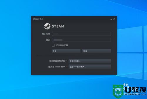 steam url链接怎么获取_steam个人链接url在哪