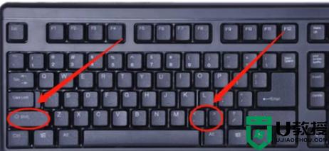 方括号在电脑上怎么打_键盘上的方括号键是哪个键