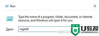 win11字体无法安装怎么办 windows11字体安装失败如何解决