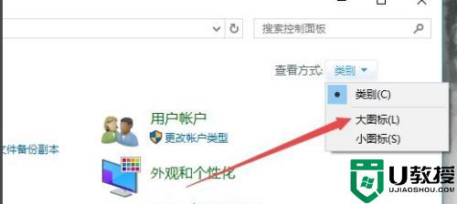 为什么Win10电脑放入光盘无法自动播放_Win10电脑放入光盘无法自动播放解决技巧