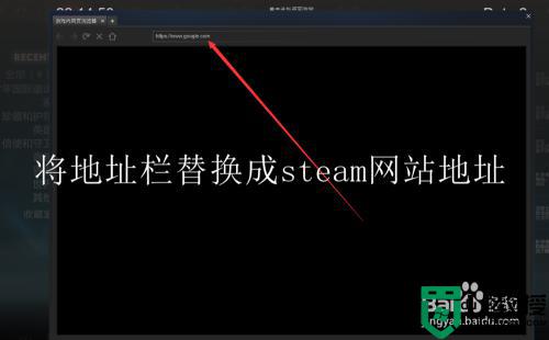 steam怎么接受报价_steam接受报价在哪