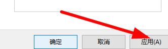 win11用不了扫描仪设备怎么回事_win11用不了扫描仪设备的解决方法