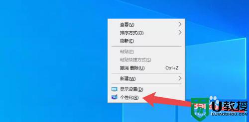 windows10锁屏壁纸自动更换设置方法_windows10锁屏壁纸自动更换图片怎么设置