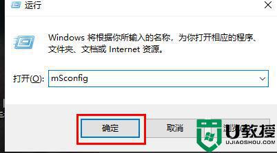 电脑win7与win10双系统如何来回切换使用_电脑win7与win10双系统来回切换使用的方法