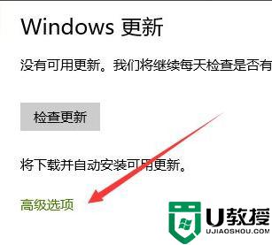 win10怎么重新安装ie浏览器_win10找回原来IE浏览器的方法