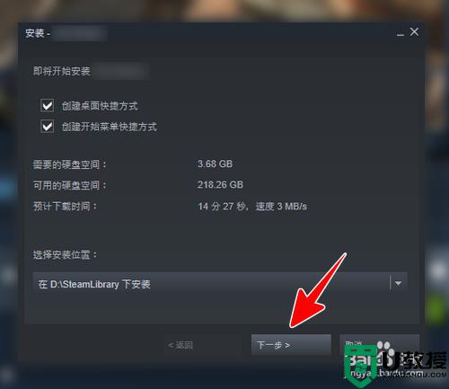 怎么玩steam上的游戏_在steam上玩免费游戏的方法